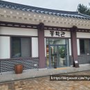 손병희선생 유허지 | 겨울철 실내에서 재밌게 놀 수 있는 울산 중구 동학관
