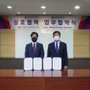 경상공업고등학교 이미지