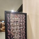 신화바이오 | 제주 신화월드 메리어트관 야외 수영장 조식 후기