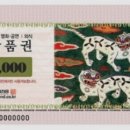 북앤라이프 이미지