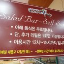 청해수산 이미지