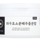 임동농장 이미지