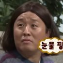 3개월 만에 나타나 면목 없는 쥔장..