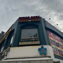 끝판왕피자 이미지