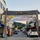 재덕목장 이미지