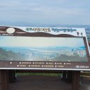 갈맷길(6-2구간) 이미지