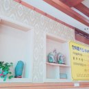 안의종가집 이미지