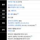 동북미디어 이미지