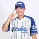 압구정-217 | LG트윈스 경기 직관 / 잠실 야구 직관 후기 / 잠실야구장 3루 블루석 217 블록 13열 / 잠실야구장...