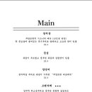 도원온누리 이미지