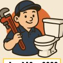 봉곡동303 | 창원시 의창구 봉곡동 상가 싱크대 수전 교체