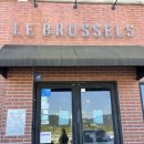 장평육교(디큐브 쪽) | 거제 디저트카페 르브뤼셀 본점 다녀온 후기