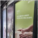 고운에스테틱