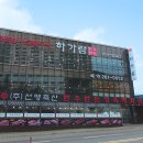 선영축산 네이버블로그