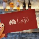 와인곳간 앞 이미지