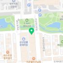 유정 행정사 사무소 이미지