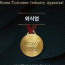 치히로군산월명점