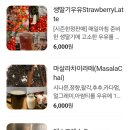 염리삼성래미안 상가 이미지