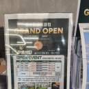 별내테니스장[별내-1] 이미지