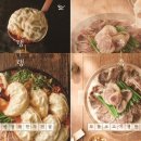 장수설렁탕 이미지