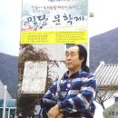 보미당 - 청주시 상당구 상당로 111-1 | 보미당