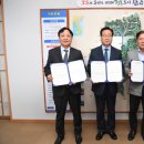 완주축산 이미지