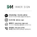 한썸디자인