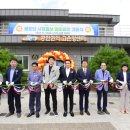 대사경로당 이미지