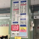 수원 조원동맛집 산지직송 명인수산 수원가성비횟집 추천