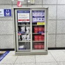 대전1