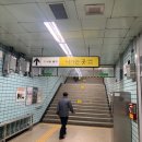 대장 하나만 더 들어서면 끝난다! - 광명뉴타운 간단 임장기