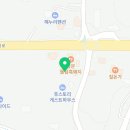 색달무상 이미지