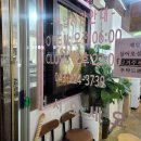 나리네 | [맛집] 율량동맛집, 야식으로 먹기 좋은 분식. 나리네 김밥천국