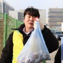 복이자원 환경 이미지