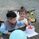 2000 안경이야기 | 공동육아하기 좋은 가평 달빛정원글램핑장 1박 2일 후기