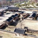 홍범식고택 이미지