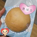 뚜레쥬르부산진역점