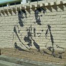 남승룡길 이미지