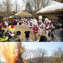 한국민속촌박물관 이미지