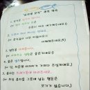 둘리식당 이미지