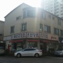 대한의료기협동조합 이미지