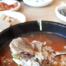 문창식갈비탕(하단점) 이미지