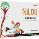 아르키아트