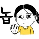 평안안과의원 이미지