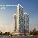 평촌미관광장 이미지