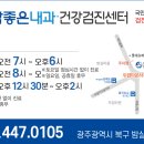 쥴릭파마코리아(주) 이미지