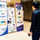 양진훈 선임이 선택한 땡큐 박스 (THANK U BOX) 88th 주인공 은? 두구두구두구 l 감사 하는 마음