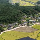 닭실마을 이미지