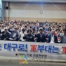 대한노인회 의흥면분회 이미지