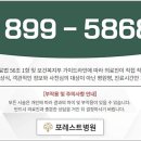 경부상회 네이버블로그